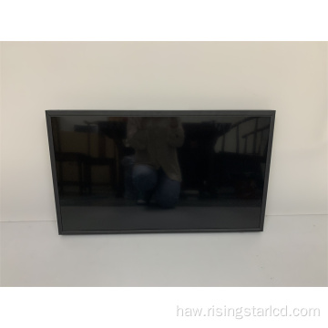 32 itch Hitni lcd mau panel 1500nits Digelg hōʻike